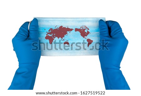coronavirus pandemic. Novel coronavirus - 2019-nCoV, WUHAN virus concept.Surgical protective mask. Concept of Covid-19 quarantine. Wuhan epidemic outbreak. Dangerous COVID virus. copy space. Royalty-Free Stock Photo #1627519522