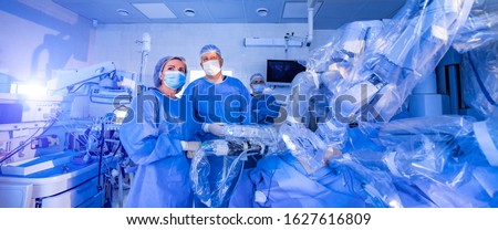 Modern surgical system. Medical robot. Minimally invasive robotic surgery. Medical background Royalty-Free Stock Photo #1627616809