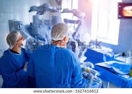 Da Vinci Surgery. Robotic Surgery. Medical operation involving robot. Royalty-Free Stock Photo #1627616812
