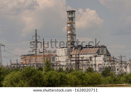 
Chernobyl Reactor 4 with old sarcophagus