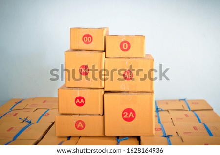 Postbox, paper box for packaging