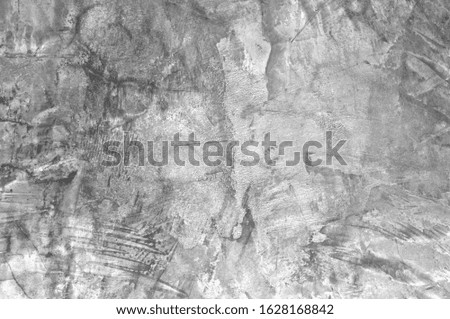 Cement wall abstract grey for background. Black Concrete wall.gray background wall texture. abstract grey grunge wall  texture background
