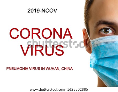 man wearing protective mask. New coronavirus 2019-nCoV from China Royalty-Free Stock Photo #1628302885