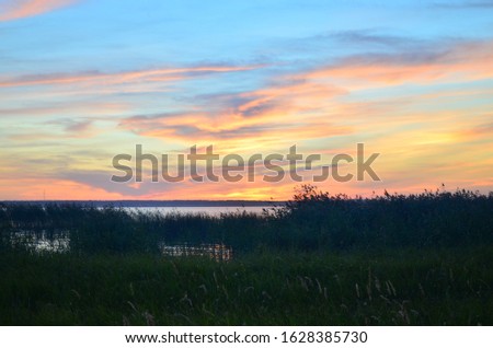 Nature in the Ural Mountains Royalty-Free Stock Photo #1628385730