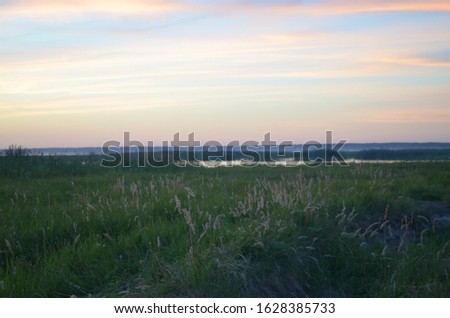 Nature in the Ural Mountains Royalty-Free Stock Photo #1628385733
