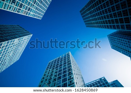 Modern city commercial center skyscrapers scenery in Beijing, low angle shot