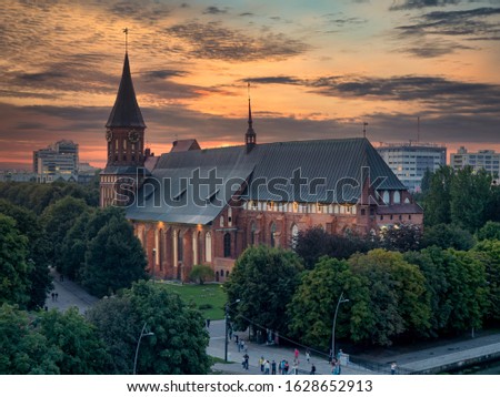 View of The Cathedral of Kant in Kaliningrad On the Sunset Royalty-Free Stock Photo #1628652913