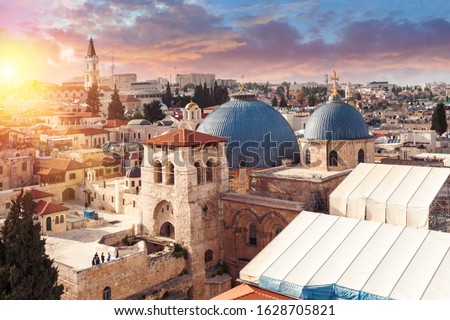 Panoramic aerial view of the Temple of the Holy Sepulcher at sunset in the old city of Jerusalem, Christian quarter, Israel Royalty-Free Stock Photo #1628705821