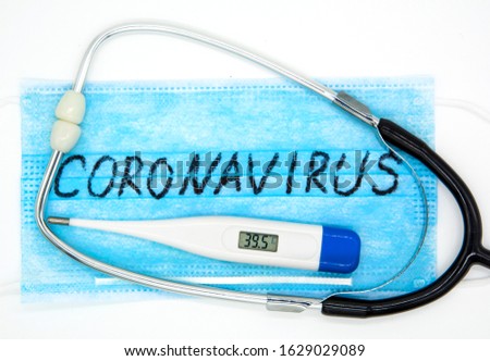 Novel coronavirus, covid-19 - 2019-nCoV. Protective medical mask with 2019-nCoV text. MERS-Cov middle East respiratory syndrome coronavirus.
 Royalty-Free Stock Photo #1629029089
