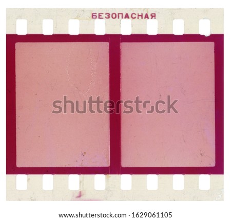 film strip template with cyrillic inscription "safety"  positive with frames, empty color 135 type (35mm) isolated on white background with work path.