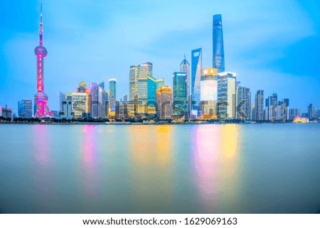 Shanghai city skyline, view of the skyscrapers of Pudong and huangpu River. China.