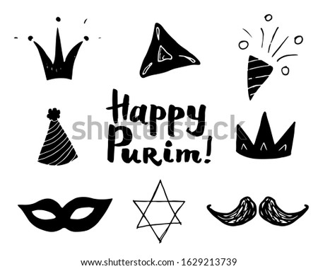 Purim Hand drawn icons set. Traditional Jewish holiday doodles elements. vector illustration isolated on white background