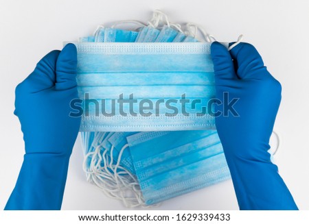 coronavirus pandemic. antiviral medical mask for protection against flu diseases. Surgical mask. COVID middle East respiratory syndrome coronavirus. corona virus disease 2019, COVID-19. stay at home Royalty-Free Stock Photo #1629339433
