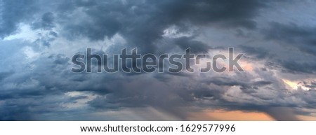Russia. Western Siberia. Panorama of the evening sky over the fields near the city of Omsk. Royalty-Free Stock Photo #1629577996