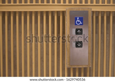Control pad of the elevator