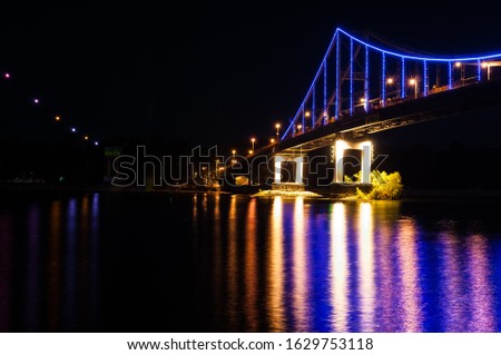 
Pedestrian bridge over the Dnieper River in Kiev