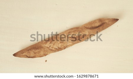 A piece of delicious bread　