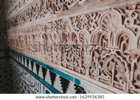 Typical Arab artisanal decoration, and cufic writing with geometry, horizontal