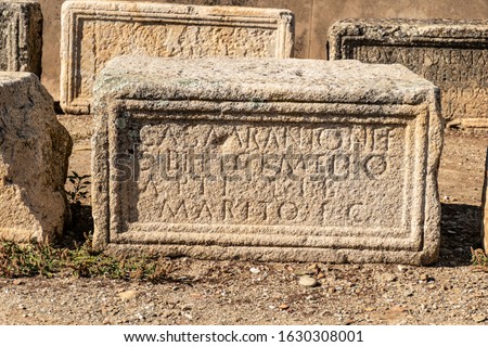 Carved and inscribed Roman stones. Idanha-a-Velha. Portugal. Royalty-Free Stock Photo #1630308001