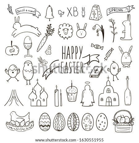 Hand drawn set for Easter isolated on a white background. Vector black doodle spring icons. Happy easter. 
Clip art illustration of Rabbit, chicken, eggs, snowdrop, church, christ and others.