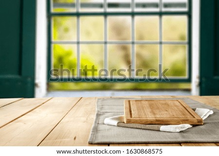 Table background of free space for your decoration and window background.Spring time and copy space for your products. 