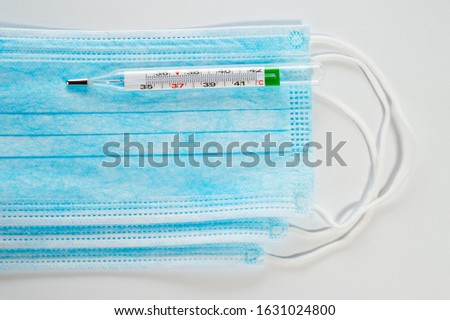 Gauze medical face masks. Protection against viruses and flu. Background for healthcare. Individual respiratory protection.