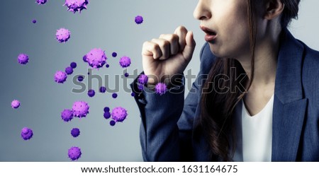 Viral infection concept. Floating virus. Royalty-Free Stock Photo #1631164675