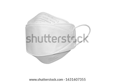 

Doctor mask and corona virus protection isolated on a white background Royalty-Free Stock Photo #1631607355