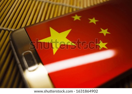 Russia, Kazan Jan 31, 2020: Chinese flag on mobile phone screen