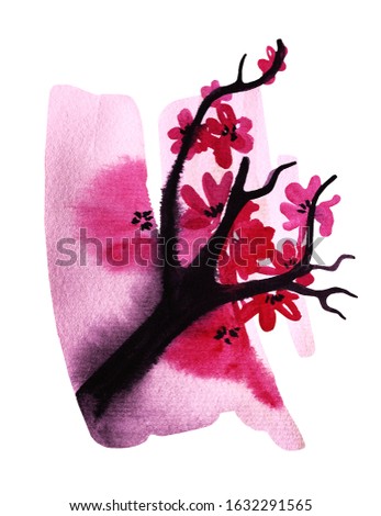 Blossom spring. Flowers watercolor illustration. Postcard for Valentine's Day, Easter, birthday. A sprig of Sakura with pink flowers. Cherry blossoms in early spring. Flowers in Japan and China.