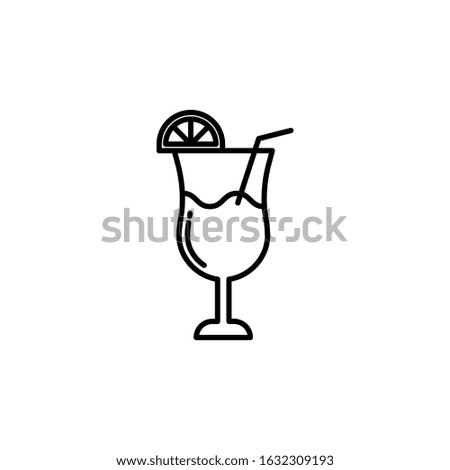 Lemonade icon vector image. Can also be used for food and drinks. Suitable for mobile apps, web apps and print media.