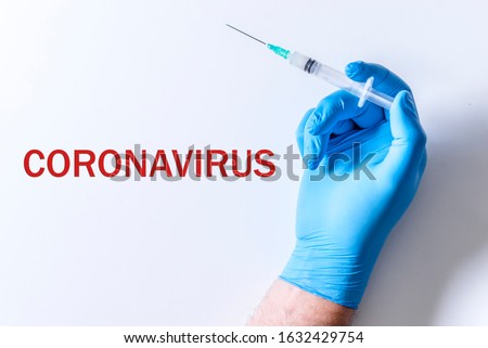 Novel coronavirus - 2019-nCoV, WUHAN virus concept. Chinese coronavirus outbreak.  Pandemic or virus infection concept. Health care in hospital. Novel coronavirus disease named "2019-nCoV" 