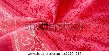 texture background pattern. red fabric This fabric is a tight satin blend of heavy stripes. This is the perfect fabric for your projects. your possibilities are endless