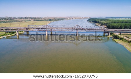 Aerial view of Cernavoda Bridge on the highway from Bucharest to Constanta in Romania over Danube River