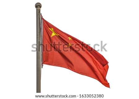 Close-up of the famous Chinese national flag in the heart of Beijing on Tiananmen square