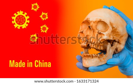 The deadly coronavirus is spreading from China to other countries.The stars on the Chinese flag have been replaced with coronavirus molecules. 2019-nCoV. The inscription is Made in China and the skull