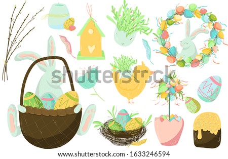 Set of cute Easter design elements: bunny, chicks,  eggs isolated on white background.Vector illustration, clip art, collection object, decorating postcard, invation,print
