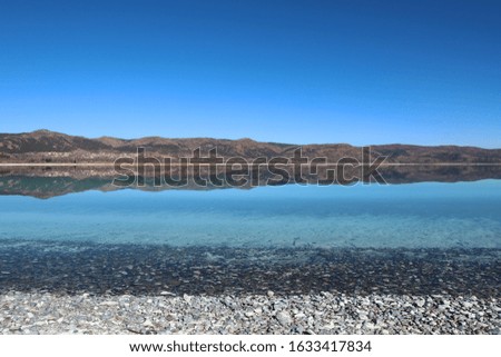 General view of Salda lake 