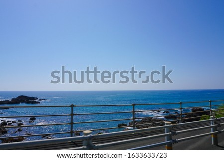 View of Pacific Ocean, in Kochi Prefecture