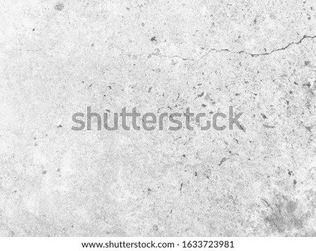 Wall concrete texture background for a backgrounds.