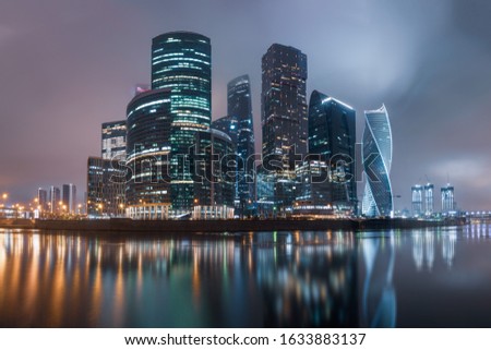 Moscow international business centre (Moscow-city) at night. Panorama
