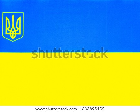 State flag of Ukraine with place for text. Elections. Voter. Voting. The country. Maidan.
