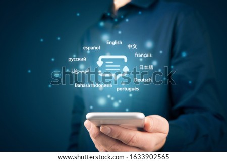 Online translator and language e-learning course on smart phone app concept. Person with symbol of translation (speech bubble with arrows and abstract text) and globally important languages.