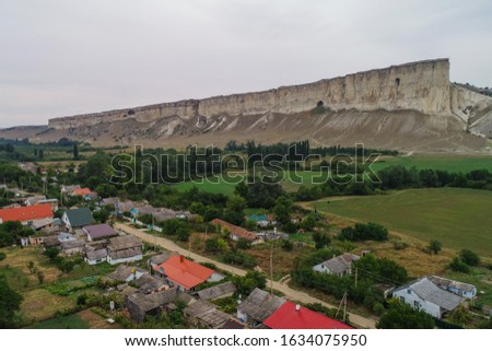 White rock. Crimea. High white rock and its surroundings. General view of the mountain.