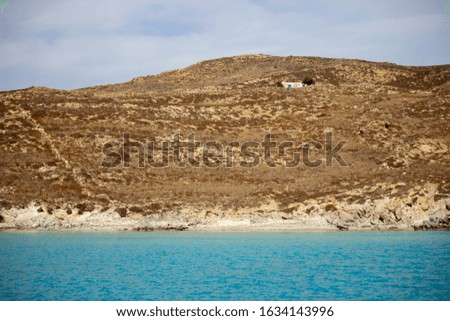 Cyclades islands sailing trip amazing landscapes