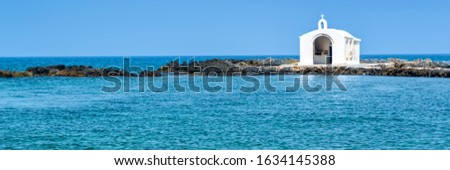 Panorama of Agios Nikolaos (Saint Nicholas) church, Georgoupoli in Crete, Greece