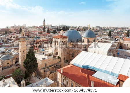 Panoramic aerial view of the Temple of the Holy Sepulcher in the old city of Jerusalem, Christian quarter, Israel Royalty-Free Stock Photo #1634394391