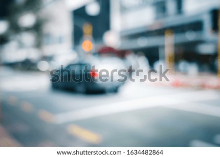 Blurred image of Street view of Wellington City centre in New Zealand.