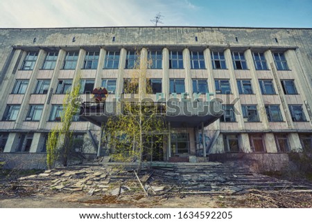 rusty sign of radioactivity on a building in abandoned city of Pripyat, town destroyed by nuclear catastrophe in nearby Chernobyl power plant, located in Chernobyl Exclusion Zone, Ukraine, East Europe