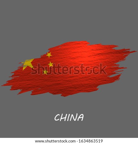 Grunge styled flag of China. Brush stroke background